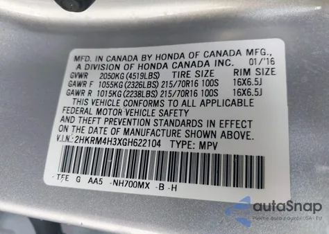 2016 Honda Cr-V Lx из США, поврежденный, VIN 2HKRM4H3XGH622104